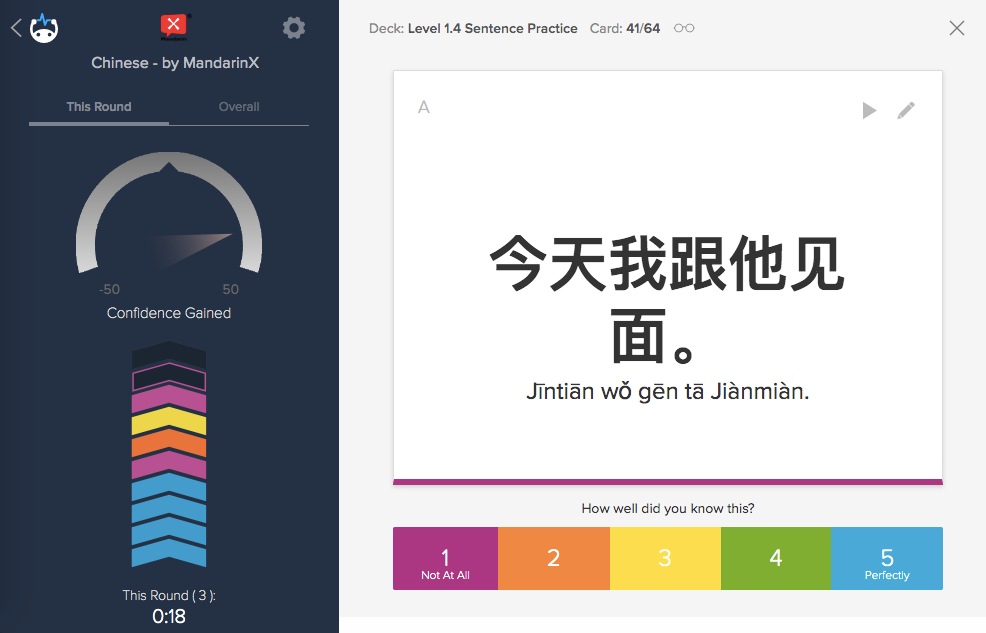 Brainscape's flashcards to learn Chinese