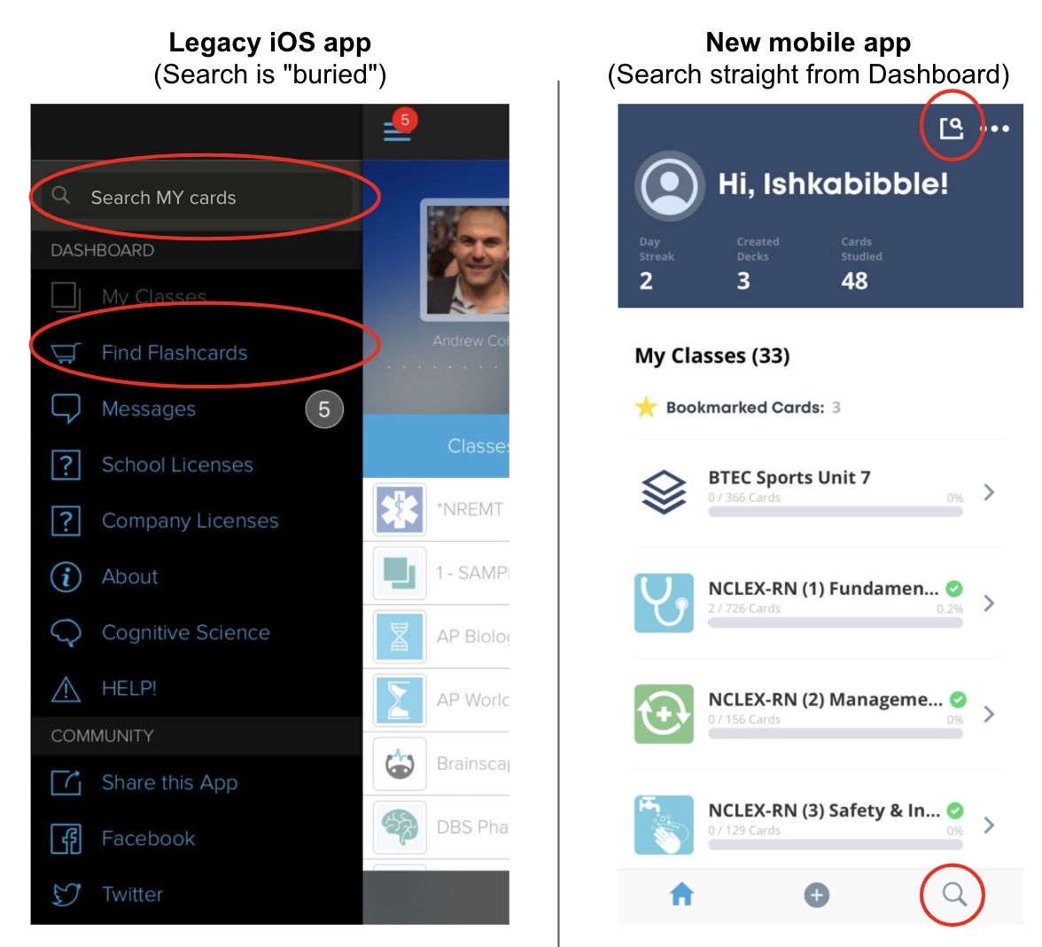 Showing the extra steps required to search for flashcards within Brainscape vs the new simple features in the app redesign