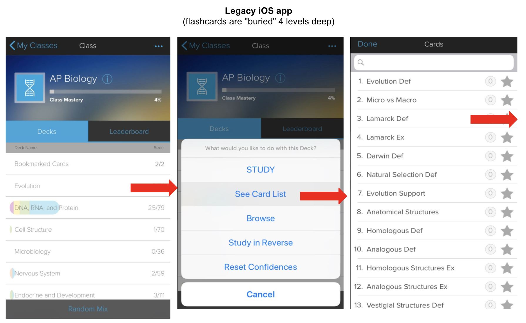 Brainscape legacy app screenshots pre October 2021