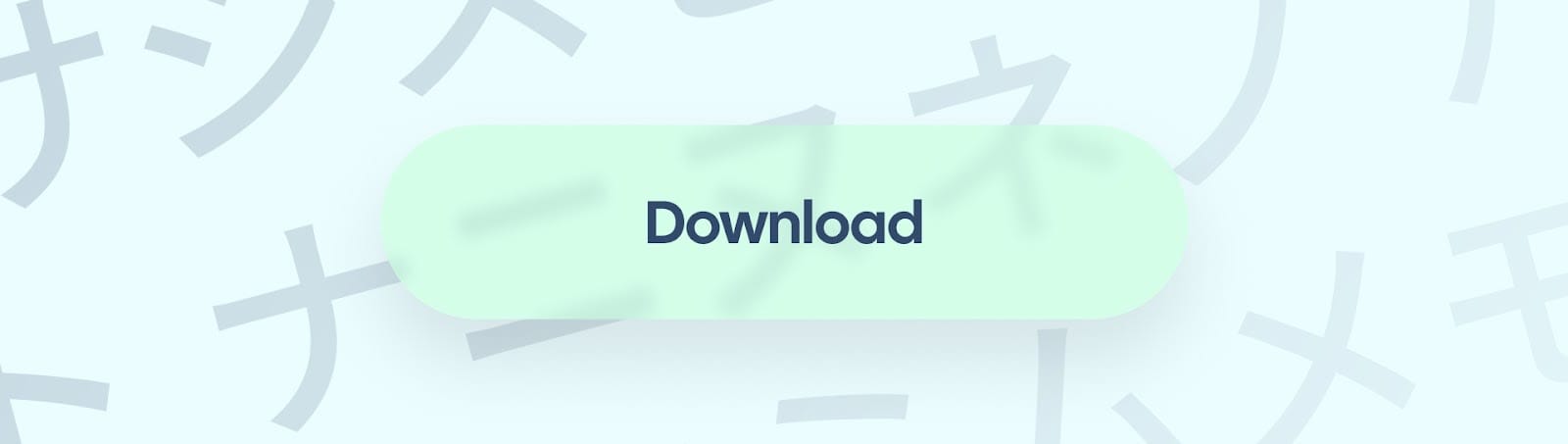 Download Button for Free Katakana Practice Sheets